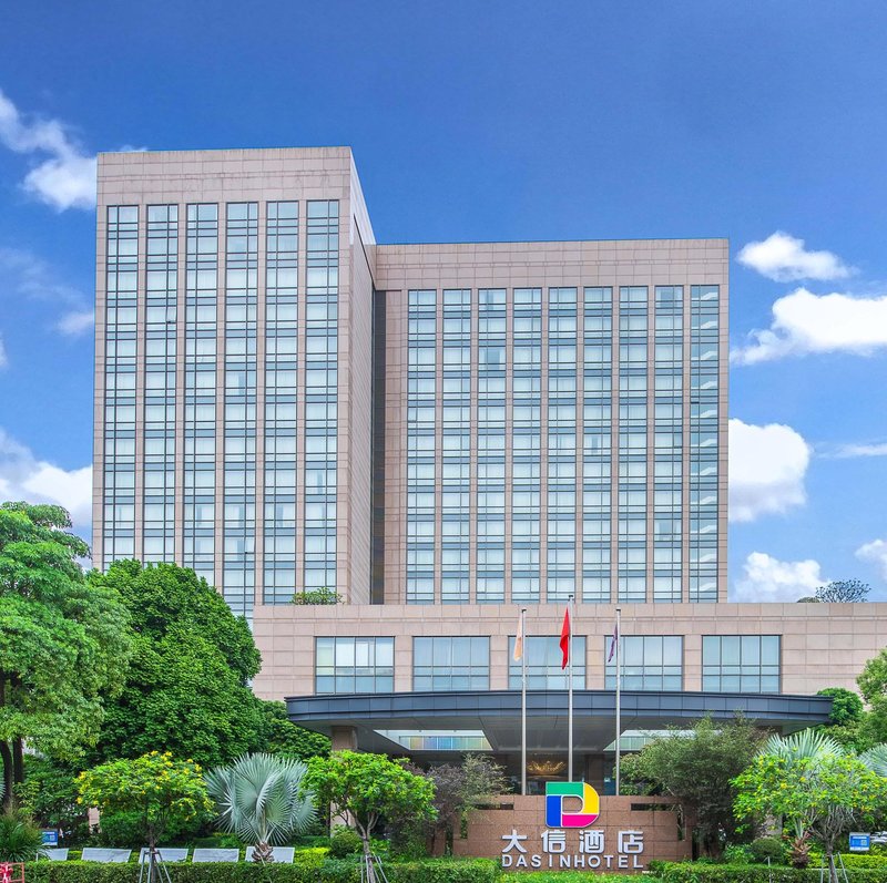 中山大信酒店(小欖店)