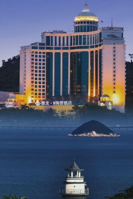 珠海德龍M海景酒店(情侶路海濱泳場店)