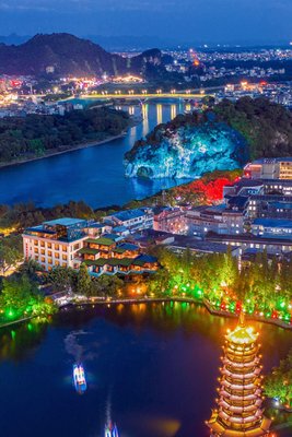 維納斯皇家酒店(桂林象鼻山日月雙塔店)