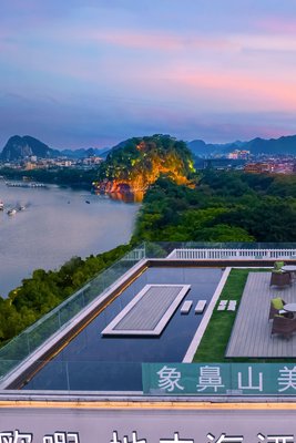 歐暇·地中海酒店(桂林象鼻山兩江四湖店)