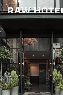 RAW酒店(昆明翠湖公園店)