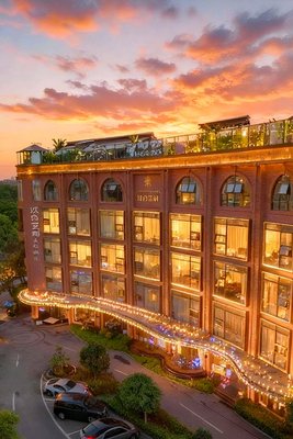 玖合寶利奢華酒店