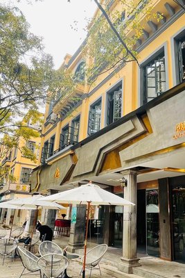 昆明阿迷·藝宿(昆明老街南強夜市店)