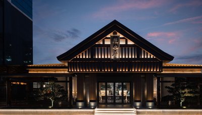 昆明漫水居私墅温泉度假酒店