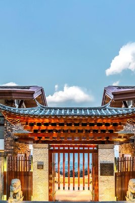 SLH · 大理海納爾雲墅度假酒店