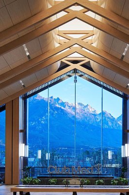 Club Med地中海俱樂部 麗江度假村