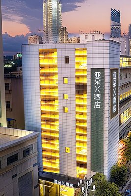 昆明老街五一路亞朵X酒店