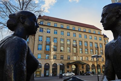 萊比錫貿易庭院施柏閣大觀酒店