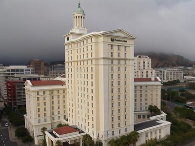 庫裏南街南方陽光酒店