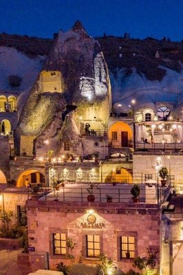 阿耳忒彌斯洞穴套房酒店