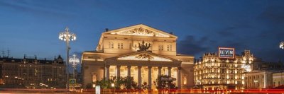 俄國波羅的海酒店