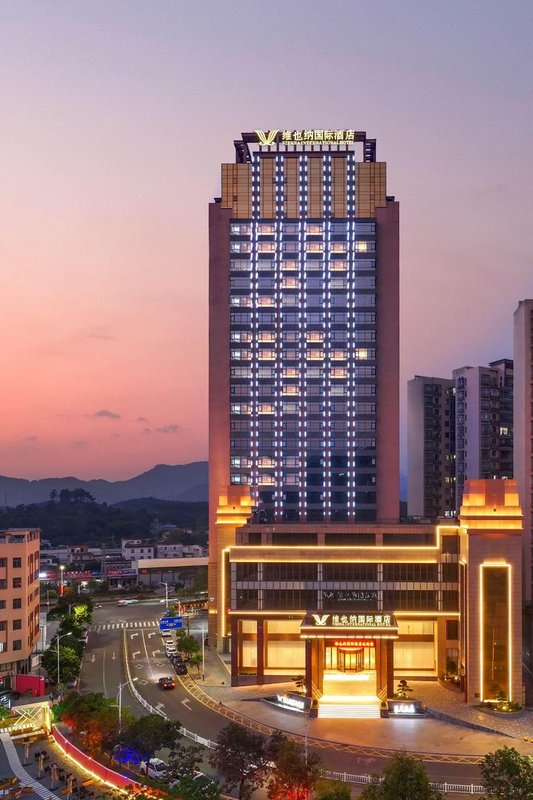 Vienna International Hotel (Jiangmen Kaiping Branch)