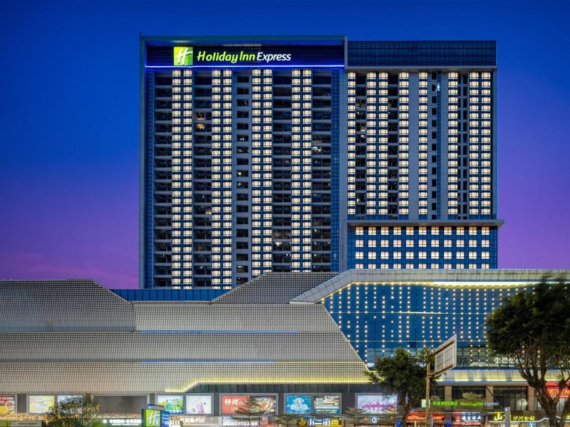 Holiday Inn Express Jiangmen Jianghai