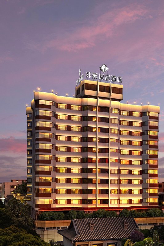 Chonpines Hotel (Xinhui Pedestrian Street)