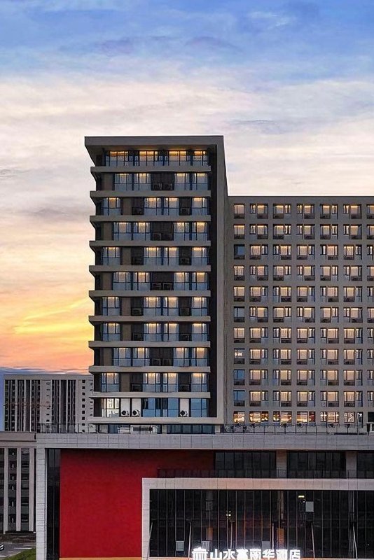 Furama Shanshui Hotel (Jiangmen Station)