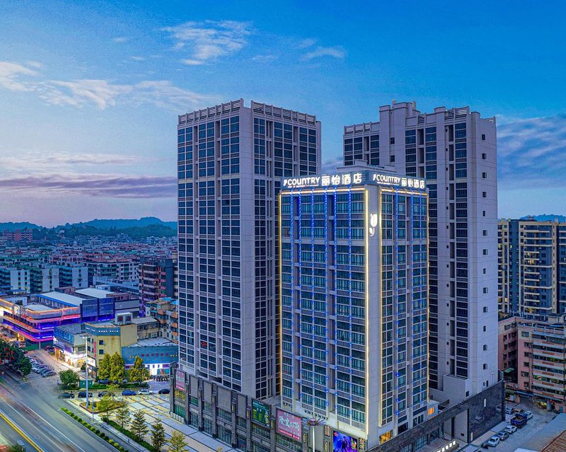 Country Inn & Suites by Radisson ,Dongmen,Taishan