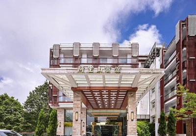 嘉義阿里山賓館