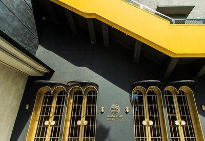 台北天成文旅華山町飯店