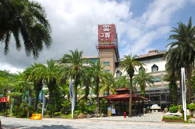 宜蘭中冠礁溪大飯店