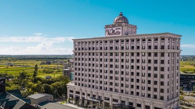 宜蘭中天温泉度假飯店