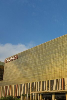 夢之城 - 馬尼拉諾布酒店