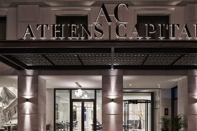 美憬閣雅典都市酒店