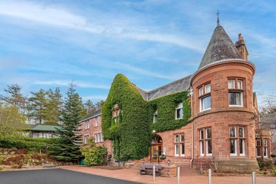 蘇格蘭克雷根達羅克套房希爾頓分時度假俱樂部