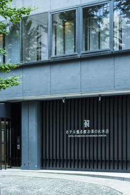 東京御茶水龍名館酒店(總店)