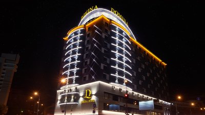 Domina Hotel Novosibirsk
