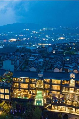 騰沖暻閣半山温泉酒店