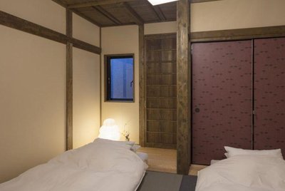 花衣町家公寓式酒店