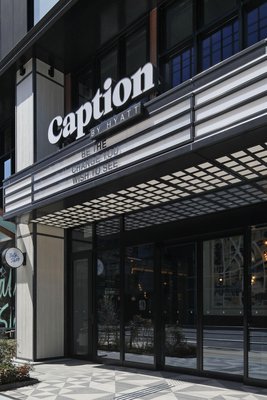 大阪難波凱悦嘉薈酒店