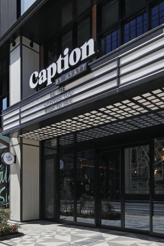 大阪難波凱悦嘉薈酒店