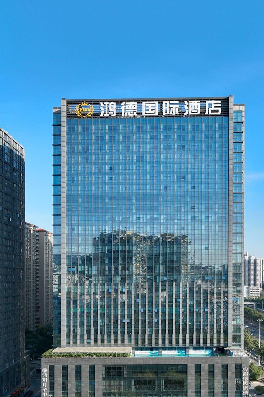 Honder International Hotel