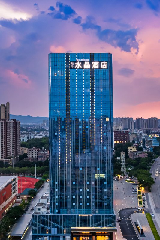 Crystal Orange Hotel Guangzhou Huadu