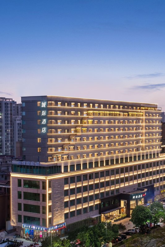 IntercityHotel Guangzhou Huadu