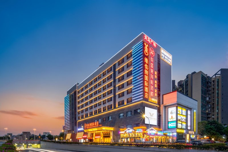 Vienna International Hotel (Guangzhou North Station)