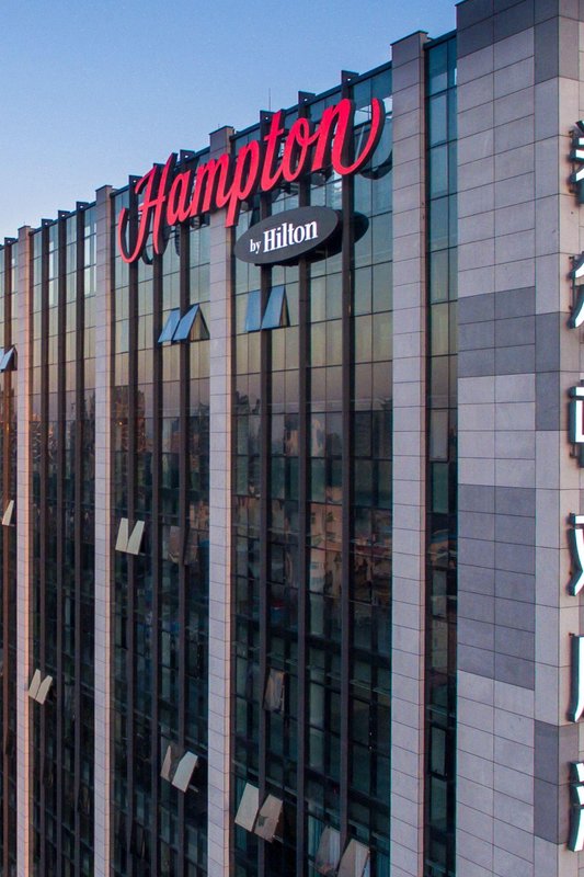 Hampton by Hilton Guangzhou Huadu