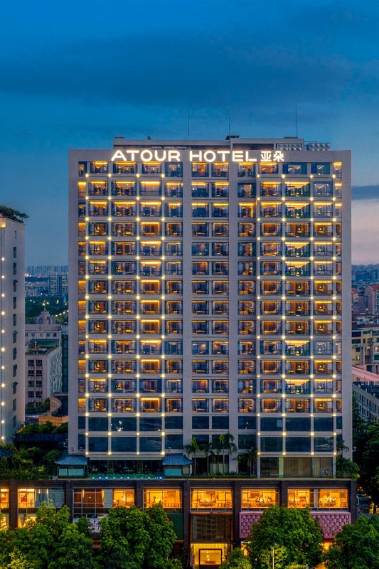 Guangzhou Huadu Financial Center Atour Hotel