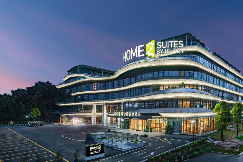 HOME2 SUITES BY HILTON GUANGZHOU HUADU