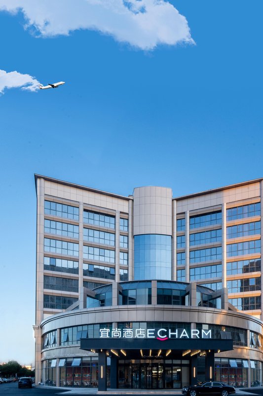 Echarm Hotel (Guangzhou Baiyun Airport Flagship Store)