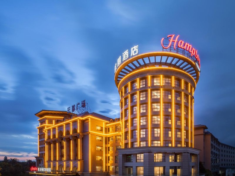 Hampton by Hilton Guangzhou Baiyun Airport North