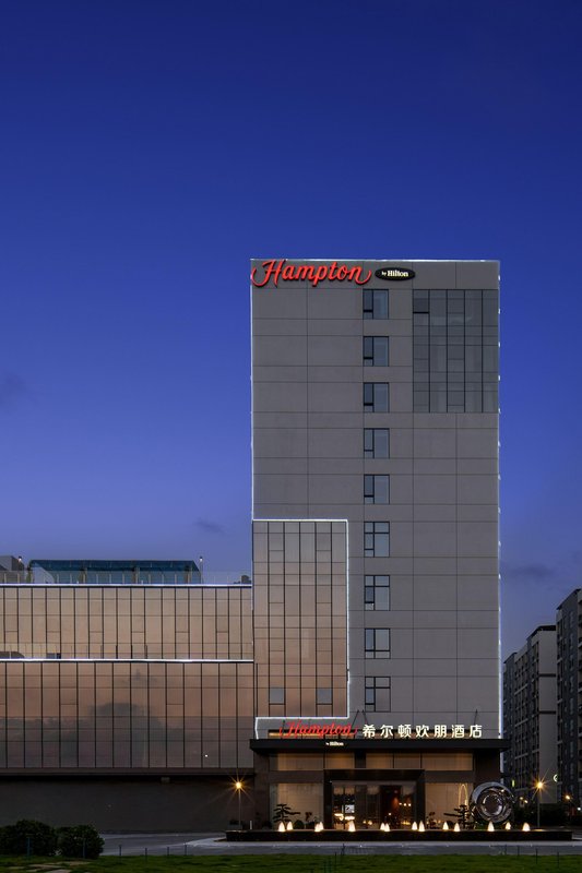 Guangzhou Baiyun Airport Culture & Tourism City Hampton by Hilton Hotel