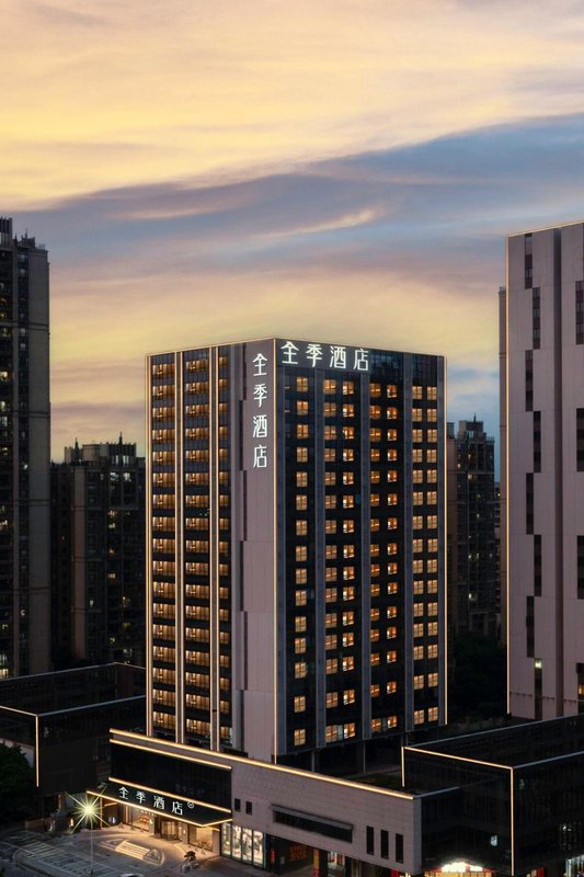 JI Hotel (Guangzhou North Station Huadu Auto City Subway Station Store)