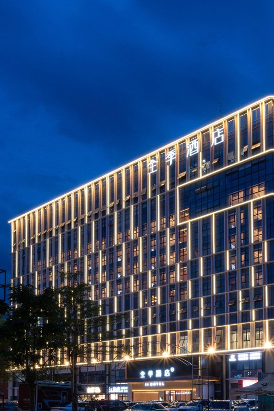 JI Hotel (Guangzhou Baiyun Airport Yongli Plaza)