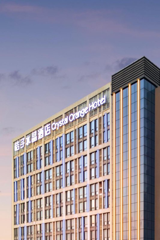 Crystal Orange Hotel Guangzhou Baiyun Airport