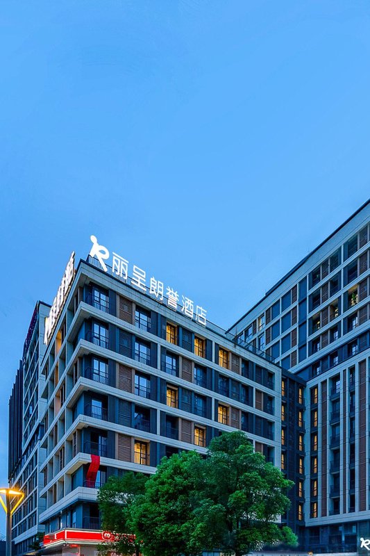 REZEN LONGUU Hotel (Guangzhou Baiyun Airport Qingtang Subway Station)