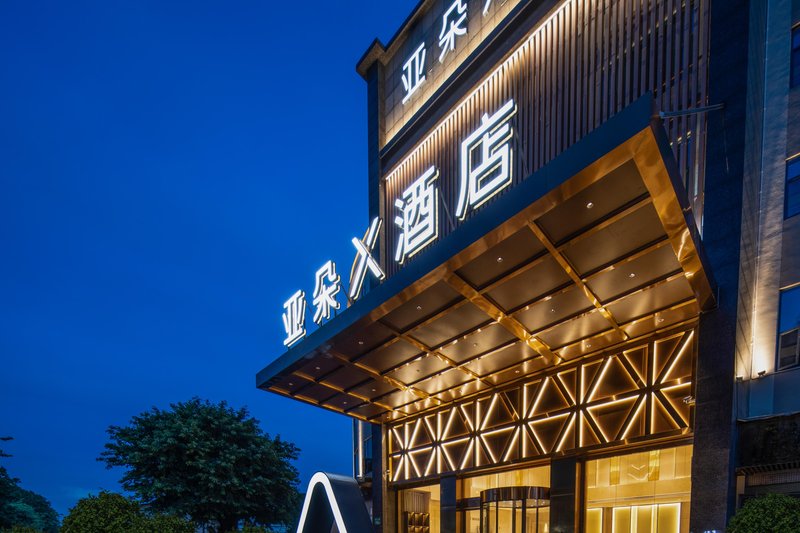 Atour X Hotel Guangzhou Baiyun International Airport Renhe Metro Station