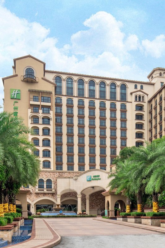 Holiday Inn Guangzhou Airport Zone