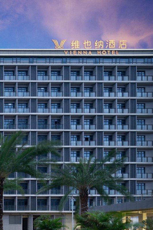 Vienna Hotel (Guangzhou Baiyun International Airport Terminal)